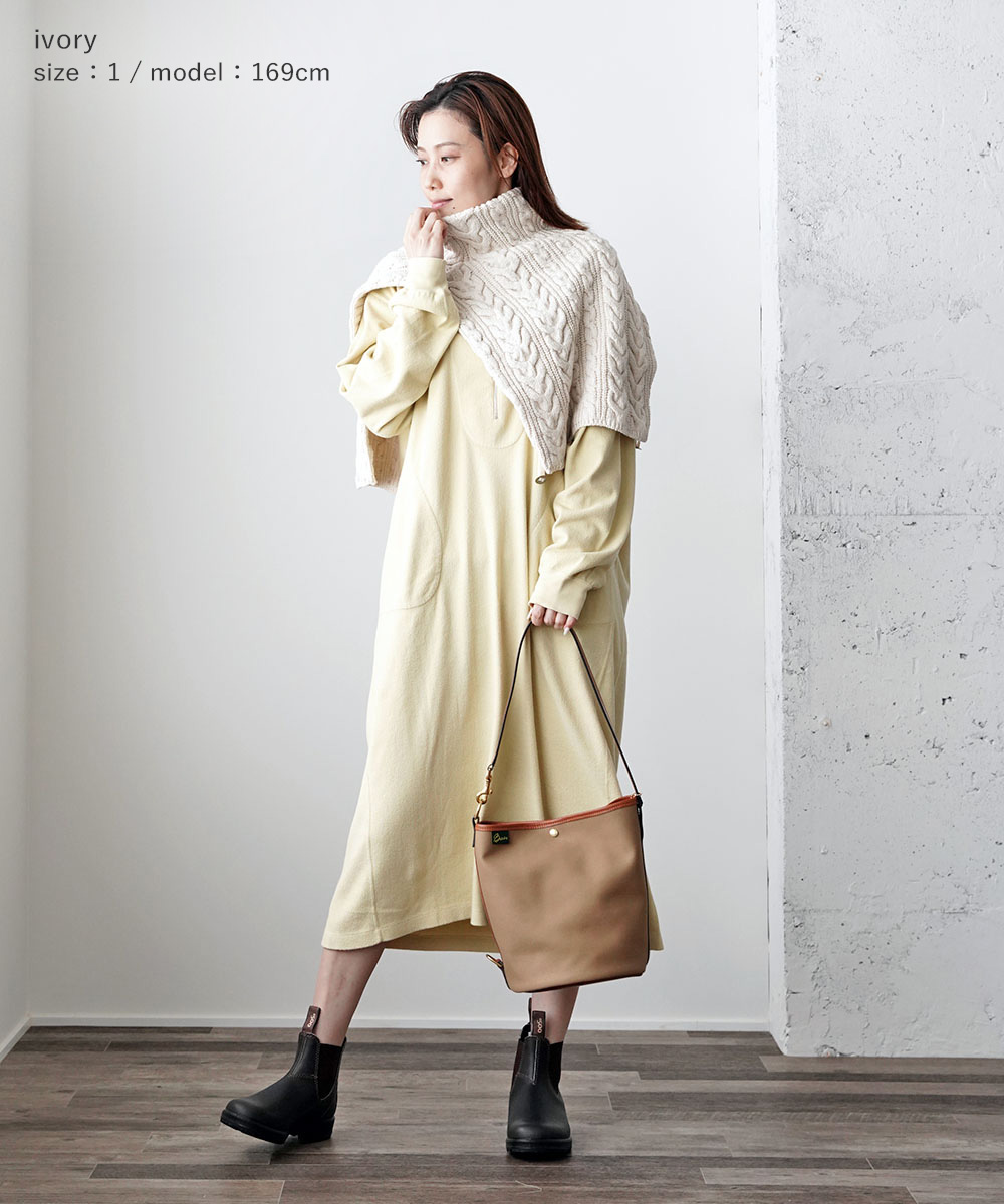 UNFIL（アンフィル） ニットベスト cotton & lambs wool cable-knit