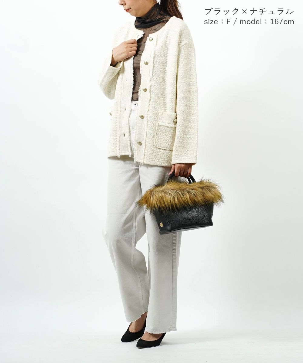 【極美品】ヴィオラドーロファーバッグ ラクーンx牛革 2WAYトート VIOLAd'ORO（ヴィオラドーロ） トートバッグ ELMO エルモ M V-8680