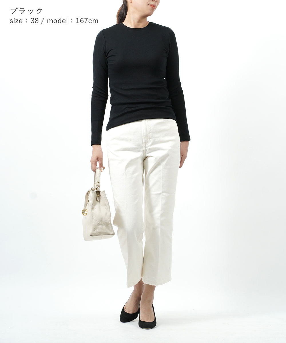 PUPULA（ププラ） カットソー デジタルリブ クルーネックカットソー