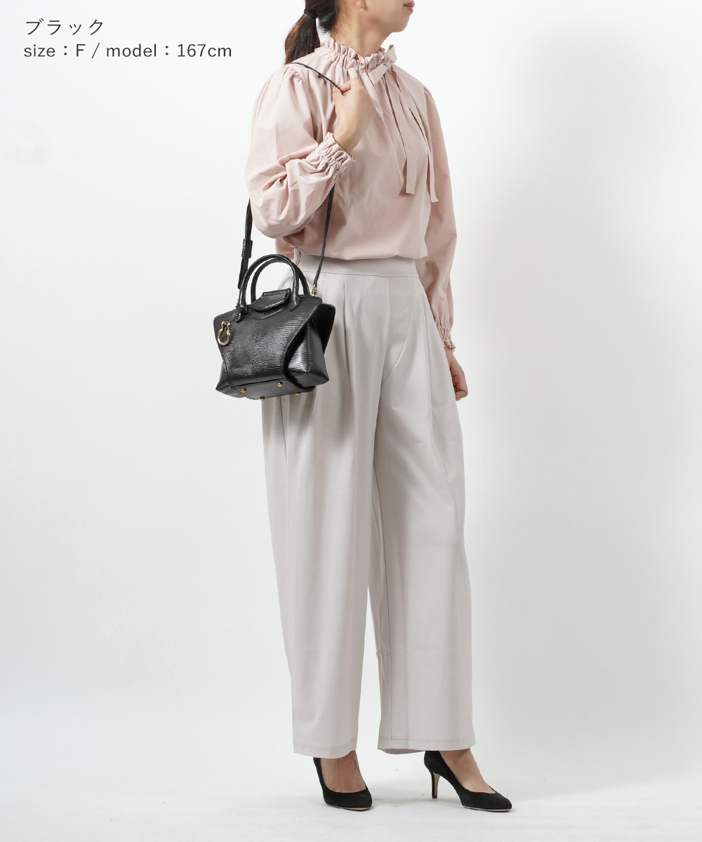 TOFF&LOADSTONE（トフアンドロードストーン） ビアントート Bien tote 