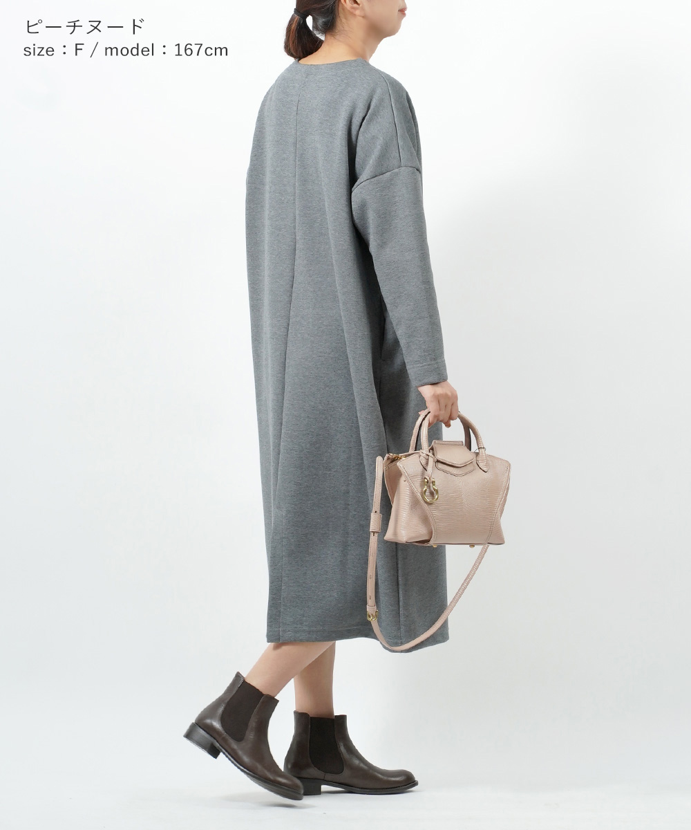 TOFF&LOADSTONE（トフアンドロードストーン） ビアントート Bien tote 