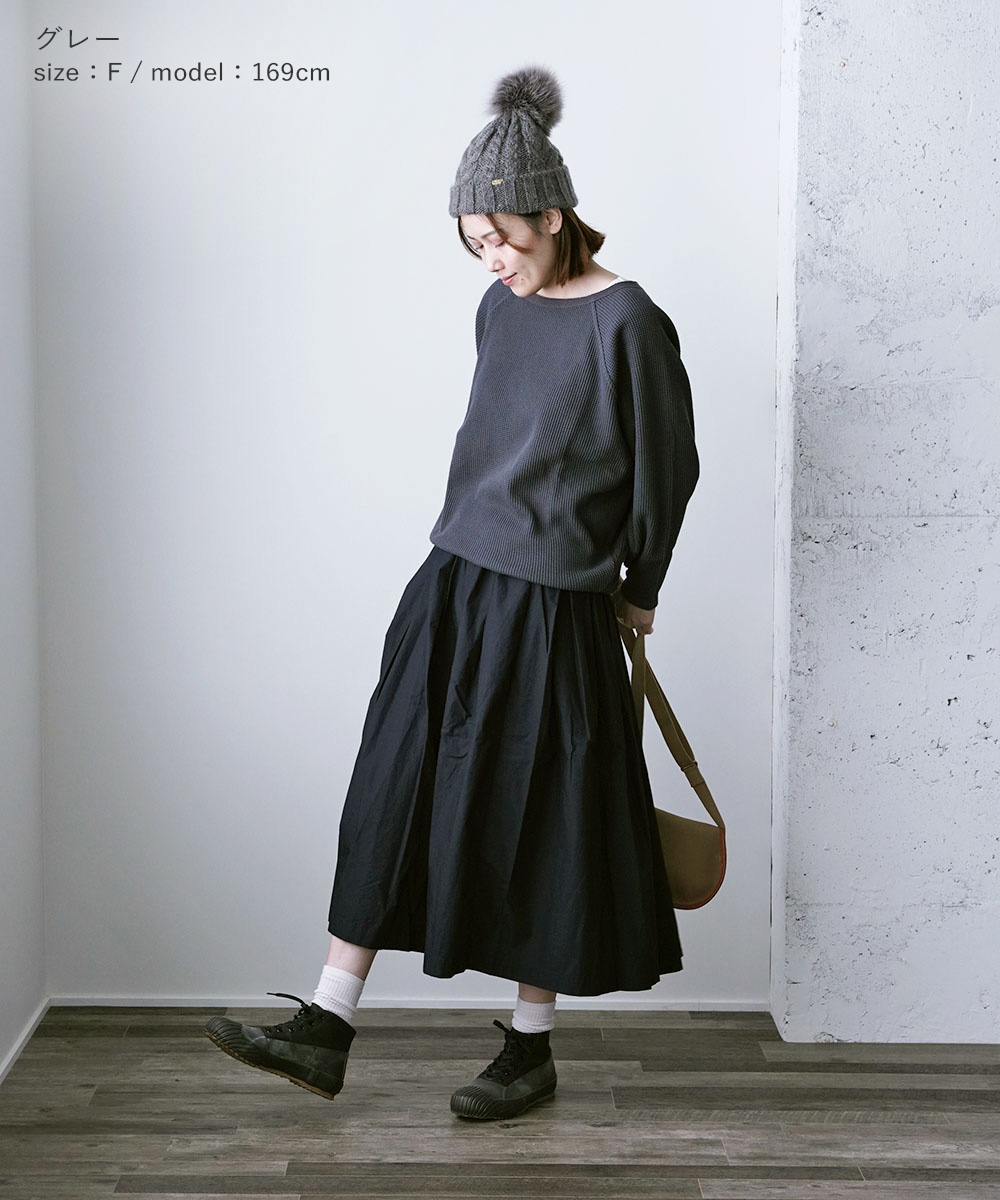 CA4LA カシラ EX WINTER 4 ニット帽 レディース 国内正規品