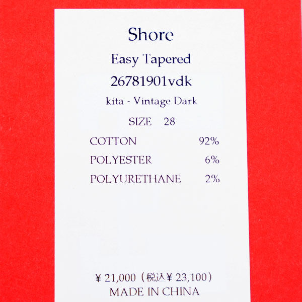 レッドカード トーキョー イージー デニムパンツ Shore ショア RED