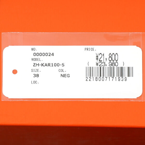 REMME（レメ） チャンキーヒール ショートブーツ レディース 国内正規