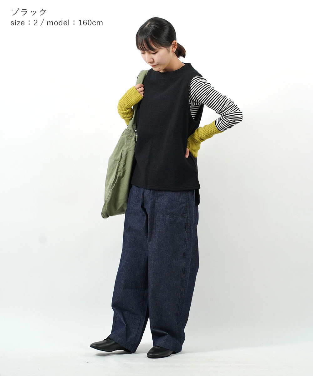 NATURAL LAUNDRY ナチュラルランドリー ウールリング圧縮 ボトル