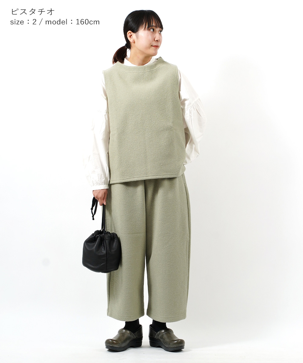 NATURAL LAUNDRY ナチュラルランドリー ウールリング圧縮 ボトル