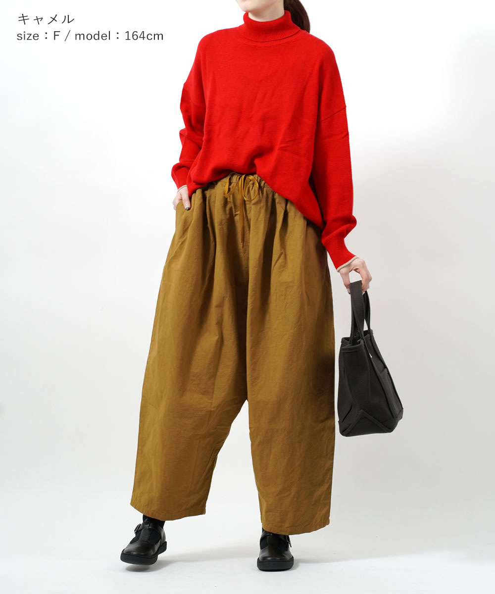 Gauze#（ガーゼ） ドライコットン ピエロパンツ レディース 国内正規品