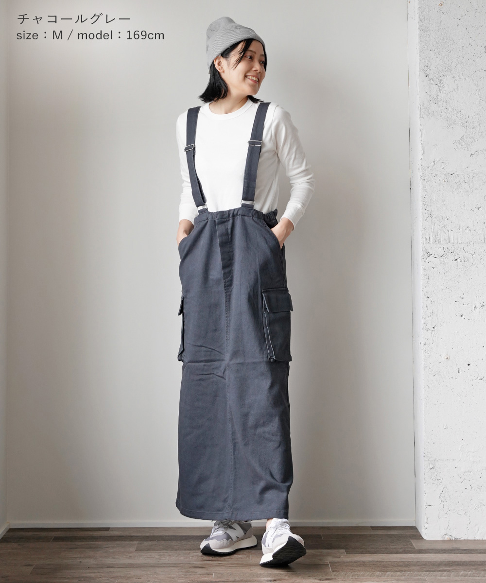 マークジェイコブス(MARC JACOBS)のタキシードデザインスカート