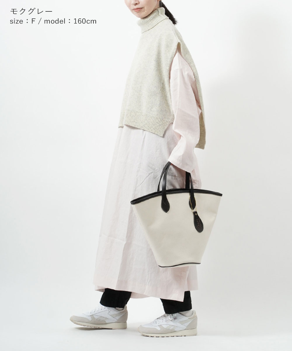 Veritecoeur（ヴェリテクール） ニットポンチョ レディース 国内正規品