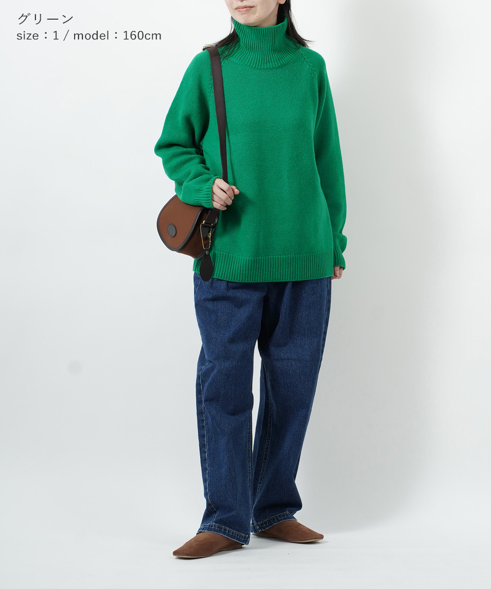 Veritecoeur ヴェリテクール ウールシャギープルオーバーニット Veritecoeur（ヴェリテクール） ニットプルオーバー レディース メンズ