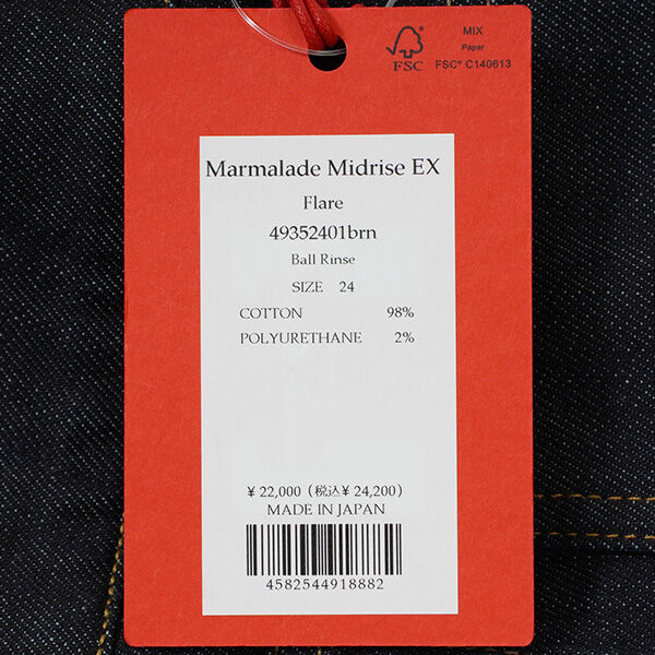 新品未使用RED CARD TOKYO Marmalade Midrise 23 楽天市場】RED CARD TOKYO レッドカード Marmalade Midrise