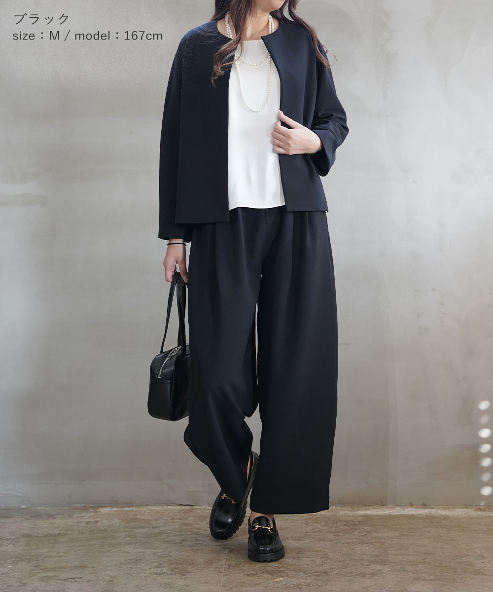 TRAVAIL MANUEL（トラバイユマニュアル） トラヴァイユマニュアル