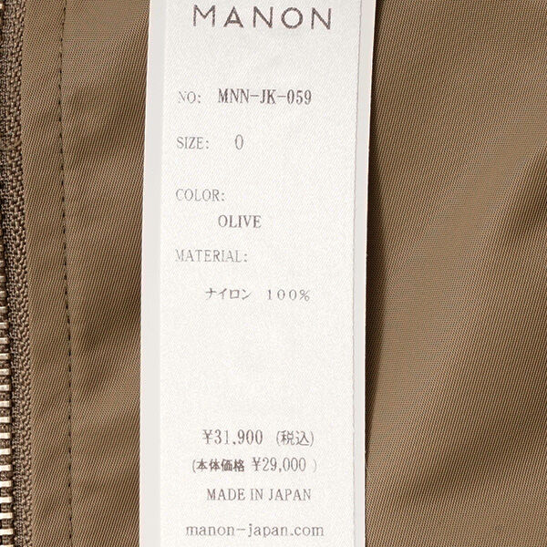 MANON（マノン） ナイロンツイル ミリタリージャケット レディース