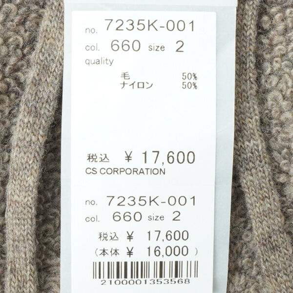 ナチュラルランドリー ループニット ジップアップパーカー NATURAL LAUNDRY レディース 国内正規品 NATURAL LAUNDRY ナチュラルランドリー ループニット ジップ