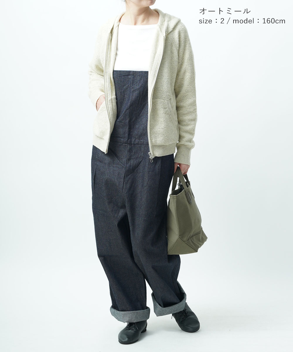 NATURAL LAUNDRY（ナチュラルランドリー） ループニット ジップアップ
