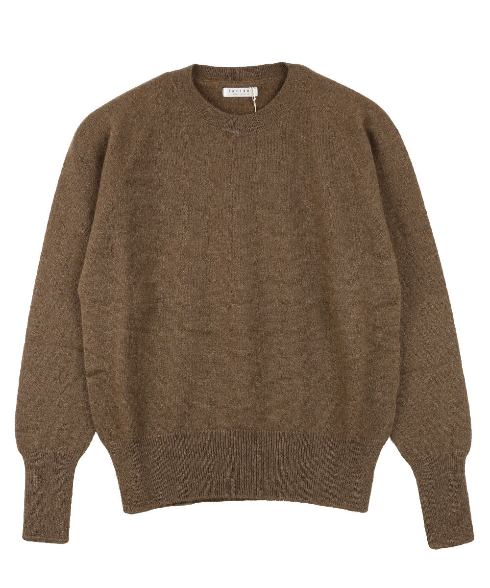 【美品】FACTORY ヤク100% ラグランニット ブラウン 2 日本製 ファクトリー ヤク ラグランセーター FACTORY レディース 国内正規品