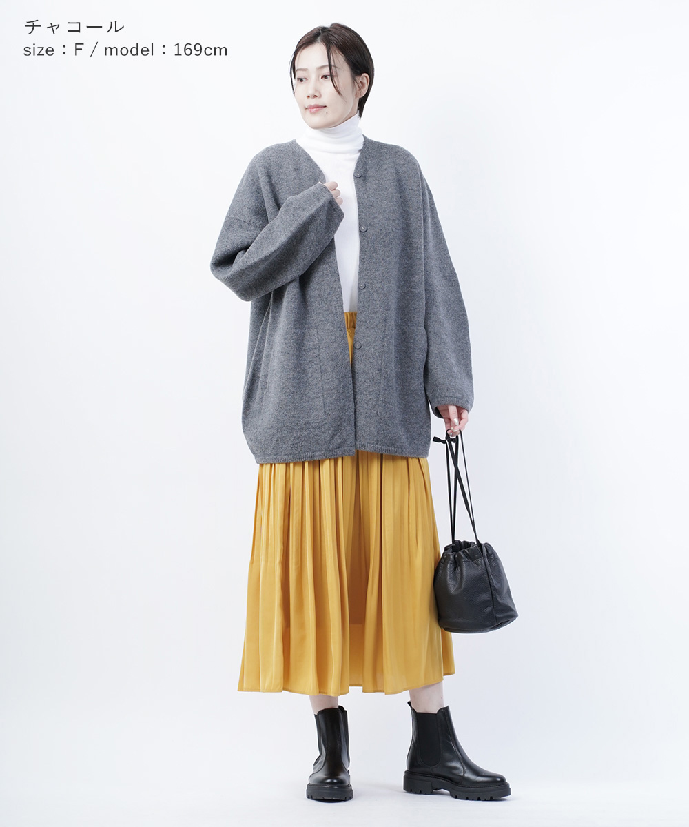 emmaculate エマキュレイト 8G ホールガーメント ポケット付きV