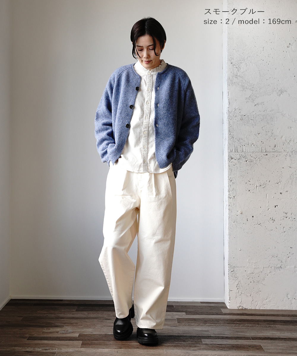 お取り置き品新品　デイジーリン　コクーンカーディガン DAISY LIN | Official website and Online Boutique / Cardigan