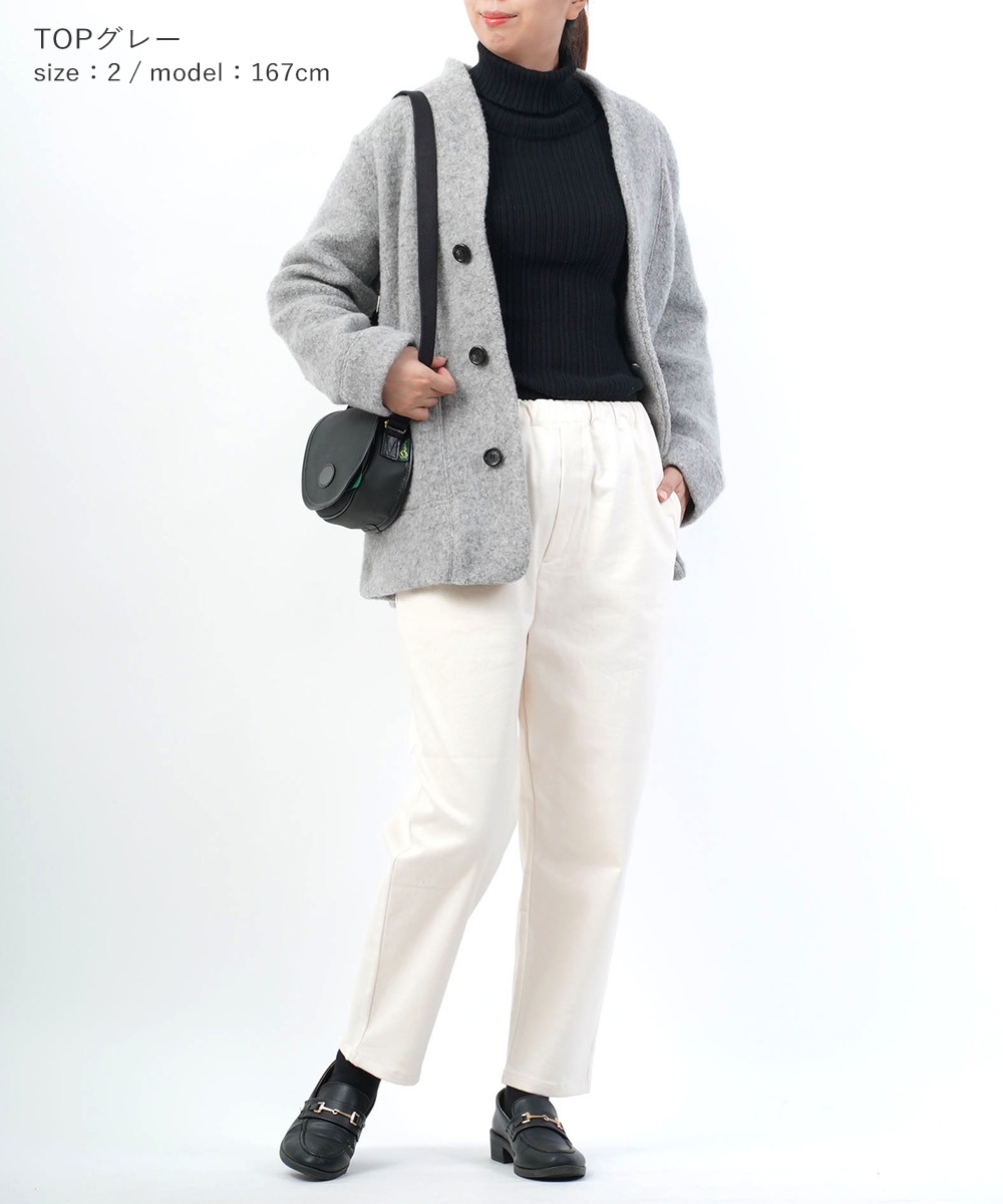 grin（グリン） ウォームバルキーウール ミドルハイコート レディース