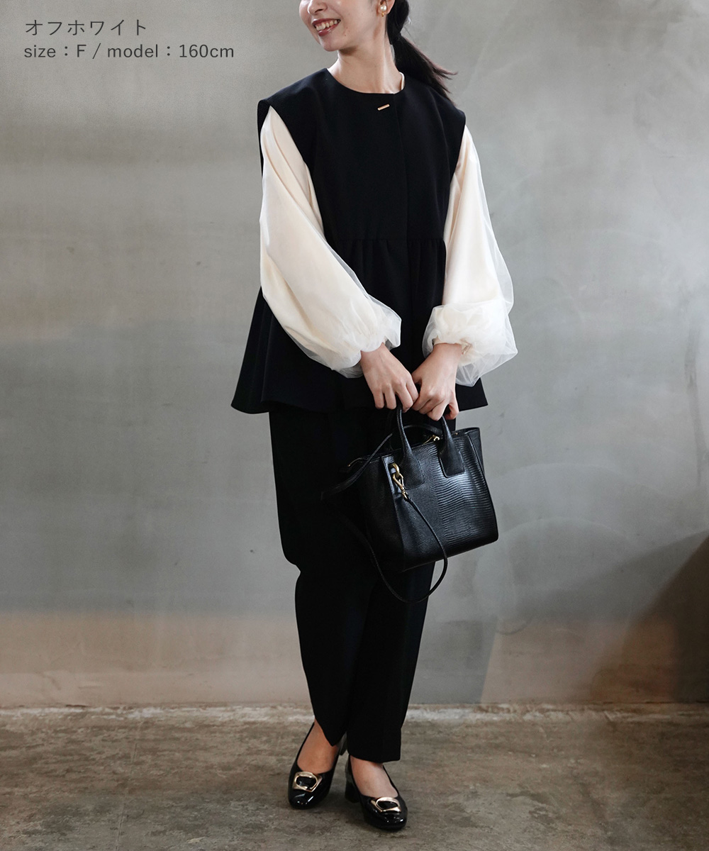 CHIGNON シニヨン チュールギャザーブラウス レディース 国内 CHIGNON シニヨン チュールギャザーブラウス レディース 国内