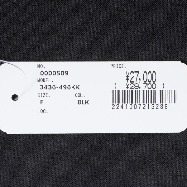 CHIGNON（シニヨン） ショートジャケット付 コンビネゾン レディース