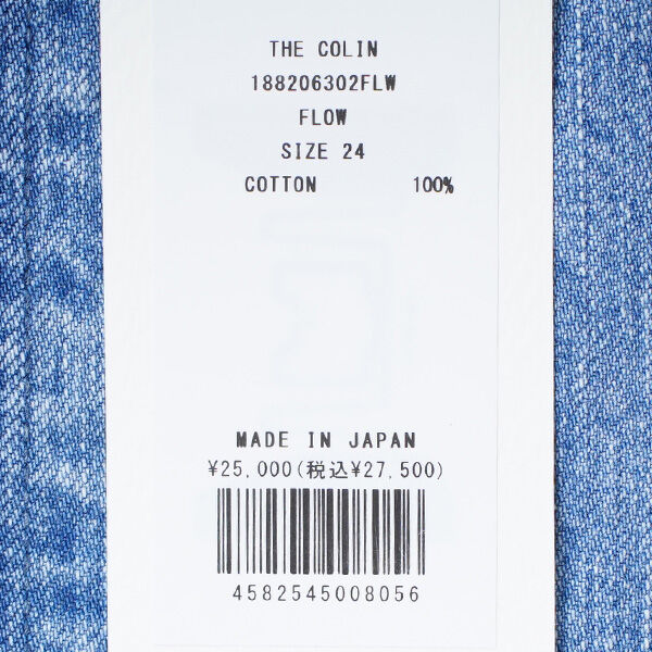 upperhights（アッパーハイツ） デニムパンツ THE COLIN ザ コリン