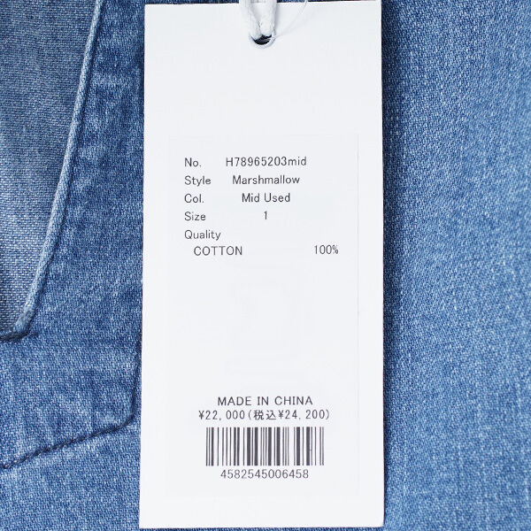 Healthy denim ヘルシーデニム ロングワンピース Marshmallow