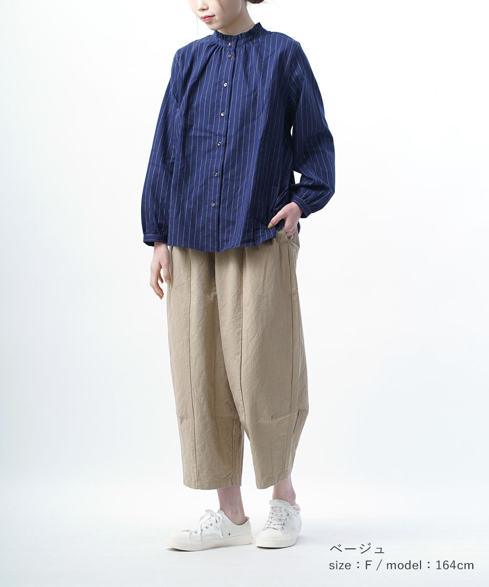 Gauze# ガーゼ ドライコットン チャーリーパンツ レディース