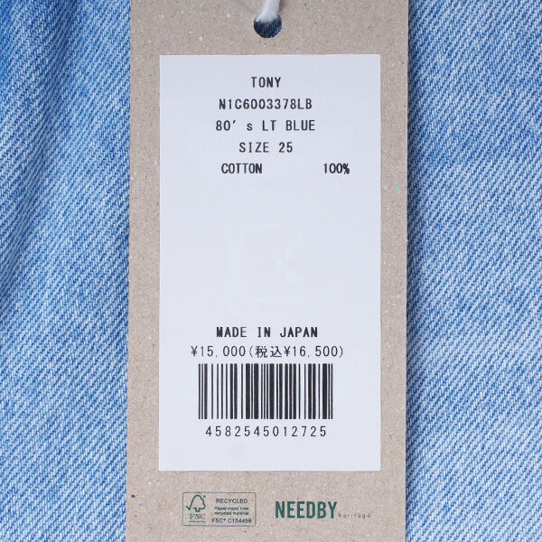 NEEDBY heritage（ニードバイヘリテージ） ニードバイ ヘリテージ