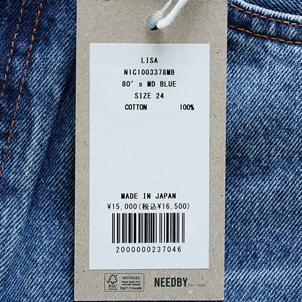 NEEDBY heritage ニードバイ ヘリテージ デニムパンツ LISA