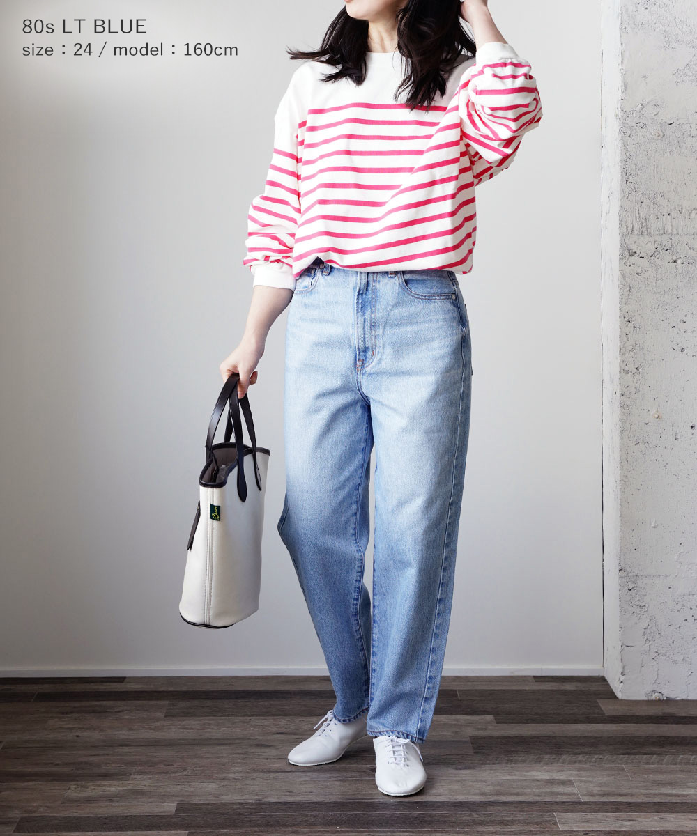 NEEDBY heritage ニードバイ ヘリテージ デニムパンツ LISA