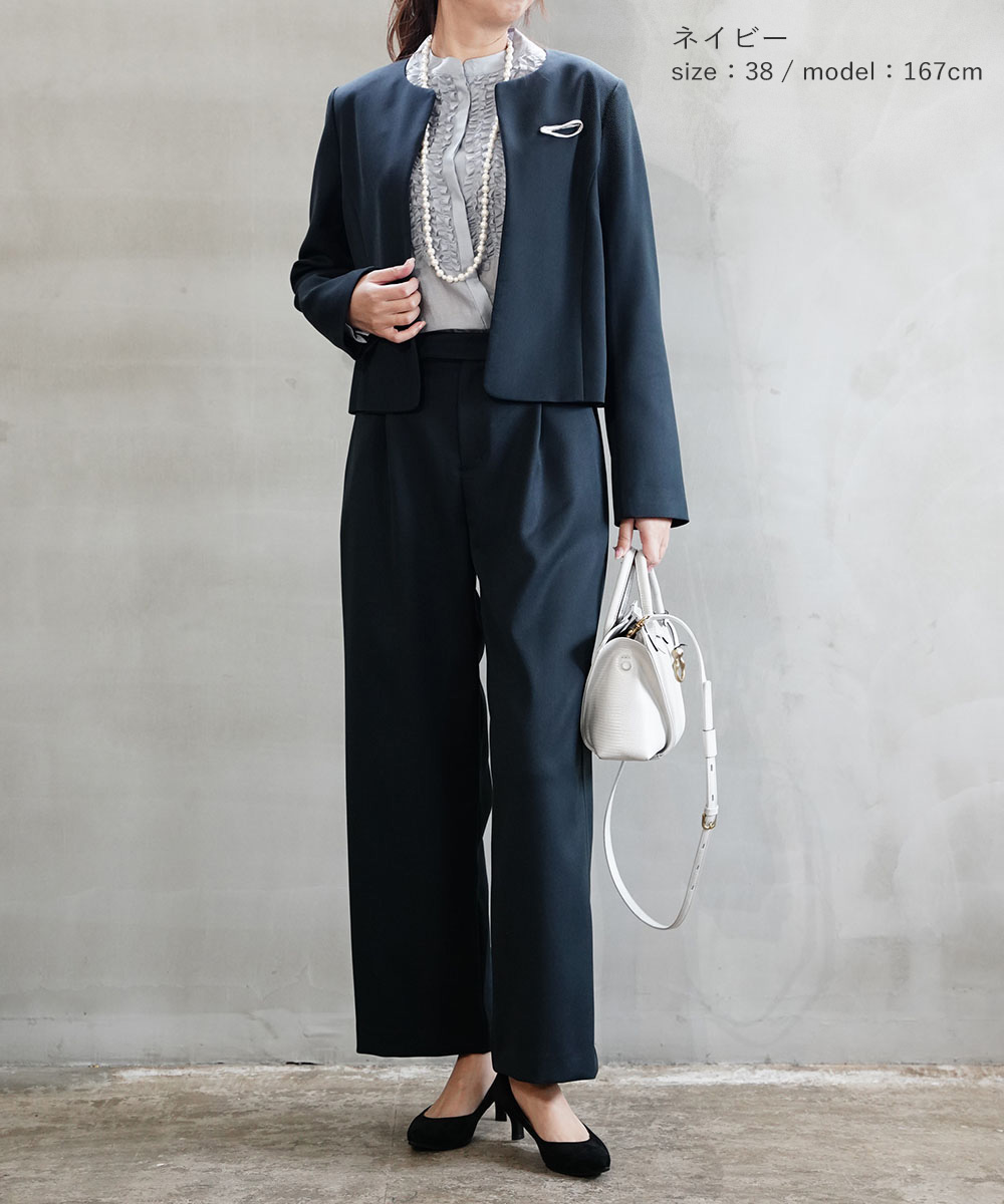 BEATRICE（ベアトリス） ワンタック ワイドパンツ レディース 国内正規