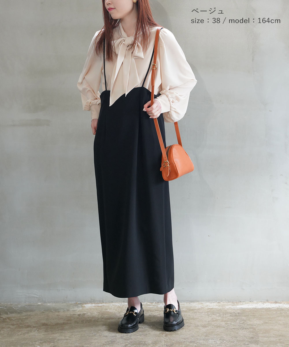 BEATRICE（ベアトリス） ボウタイ ブラウス プルオーバー レディース