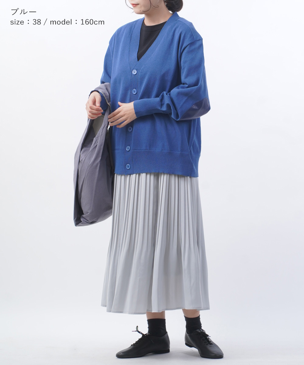 アントム エルボーパッチ シアーカーディガン ANTHOM レディース 国内