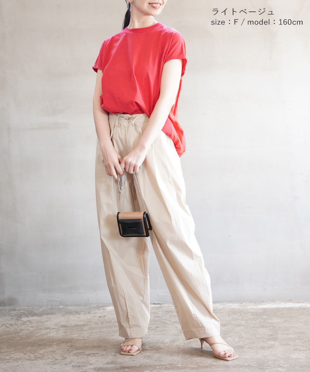 CHIGNON シニヨン カーヴィーパンツ レディース 国内正規品