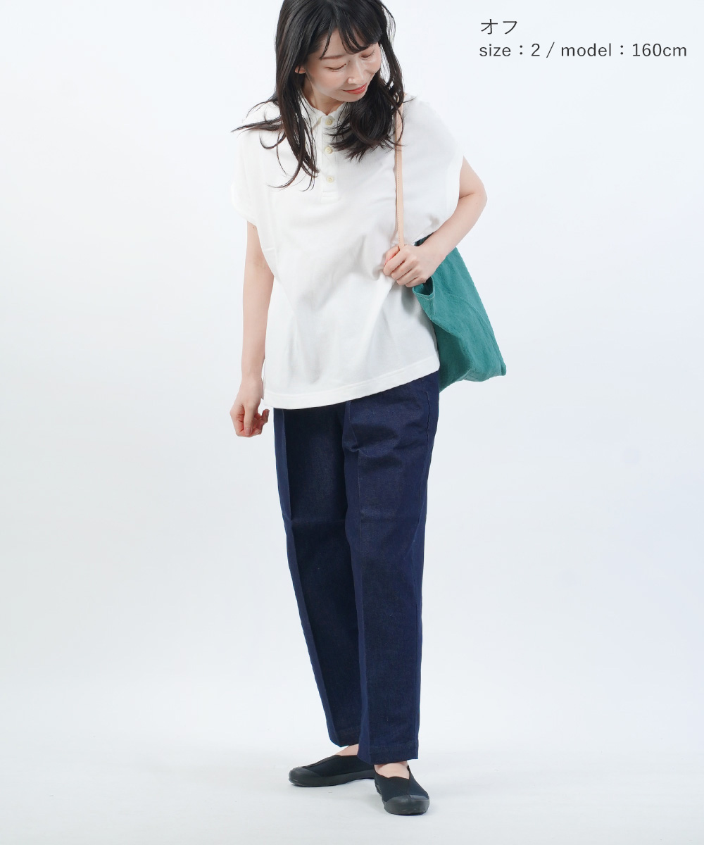 ナチュラルランドリー ワイド ロールプルオーバー NATURAL LAUNDRY レディース 国内正規品 楽天市場】ナチュラルランドリー（オールインワン・サロペット