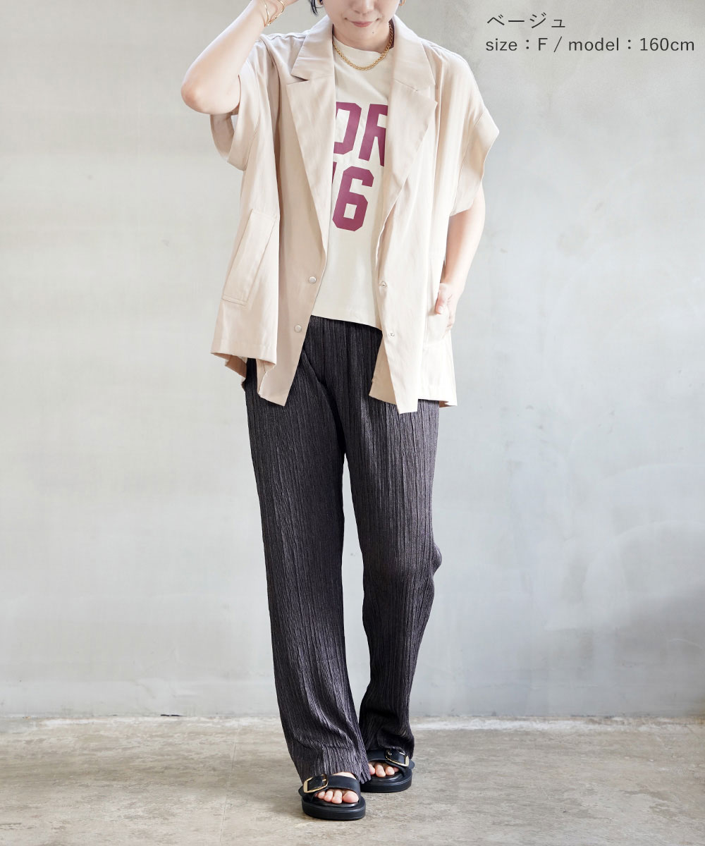 CHIGNON（シニヨン） シアー テーラードベスト レディース 国内正規品