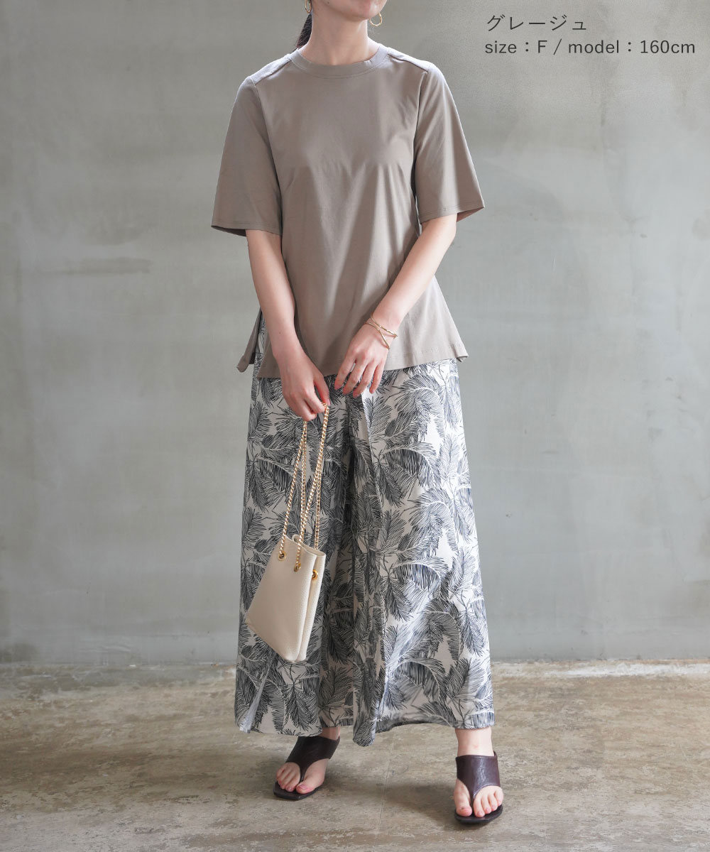 マリアプラス 五分袖カットソー Maglia Plus 143106 国内正規品 220403 送料無料 マリアプラス 五分袖カットソー Maglia Plus レディース 国内正規品