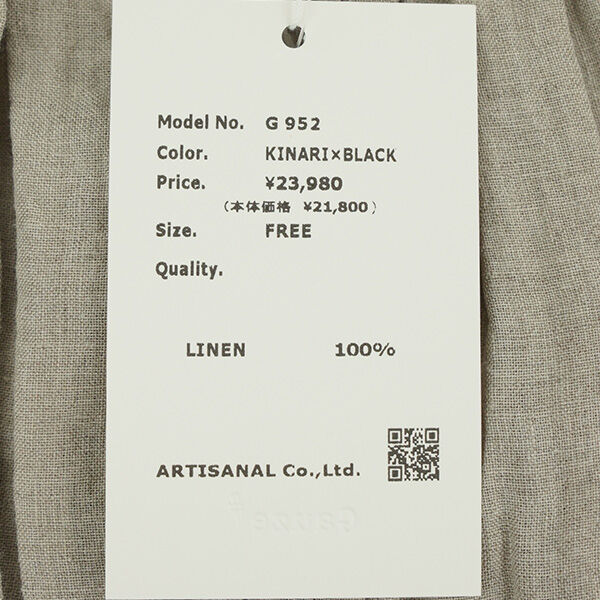 Gauze#（ガーゼ） バイカラー 2WAY ギャザーブラウス レディース 国内