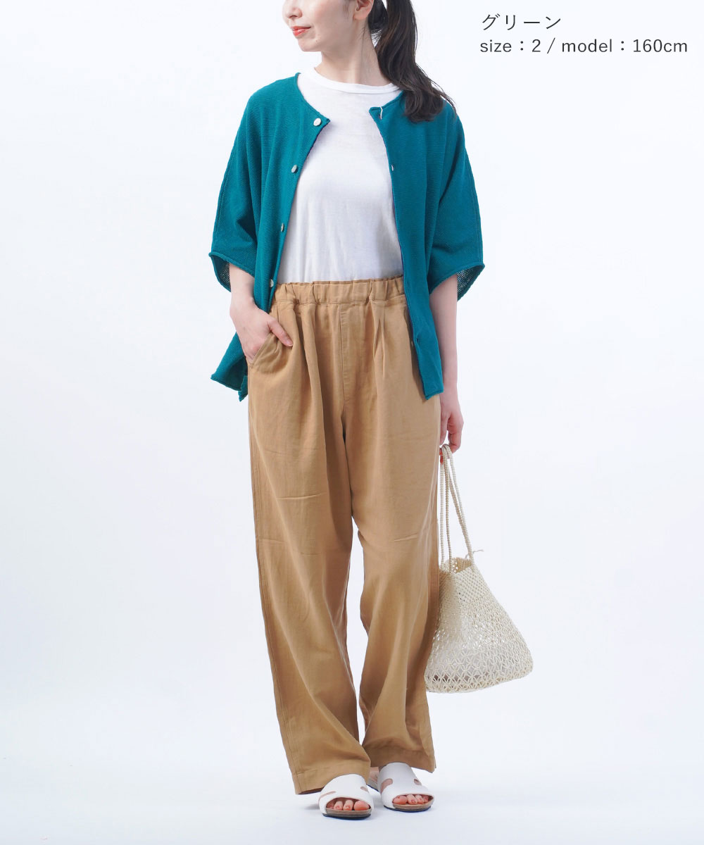 ナチュラルランドリー ワイド ロールプルオーバー NATURAL LAUNDRY レディース 国内正規品 NATURAL LAUNDRY（ナチュラルランドリー） | WOODY HOUSE 公式