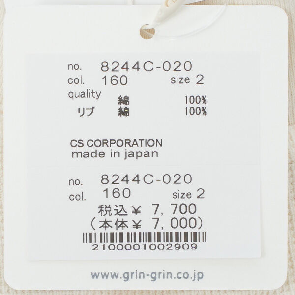 grin グリン ミニ畔 ワッフルモックプルオーバー レディース