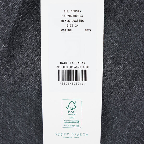 アッパーハイツ THE COUSIN ザ カズン upper hights レディース 国内