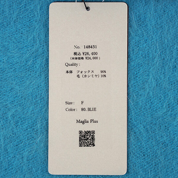 マリアプラス フォックスカシミヤ クルーネックニット Maglia Plus