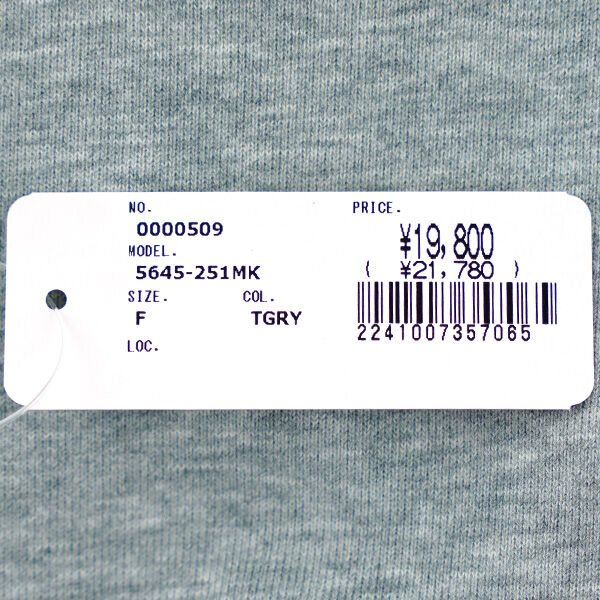 シニヨン パウダー裏毛ドッキングワンピース CHIGNON レディース 国内