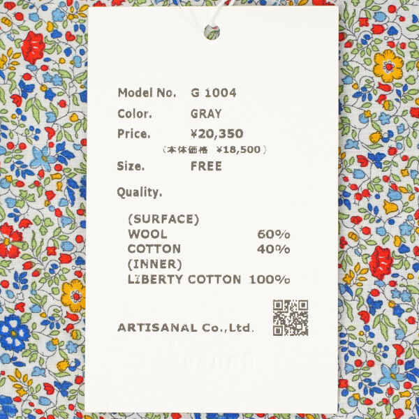 ガーゼ LIBERTYストリングニットベスト Gauze# レディース 国内正規品
