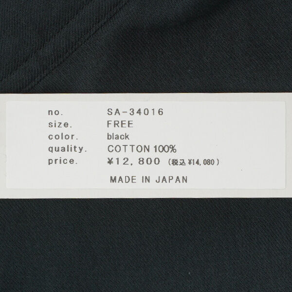 サバタム W巾ビエラ バックタックシャツ Sabbatum レディース 国内正規