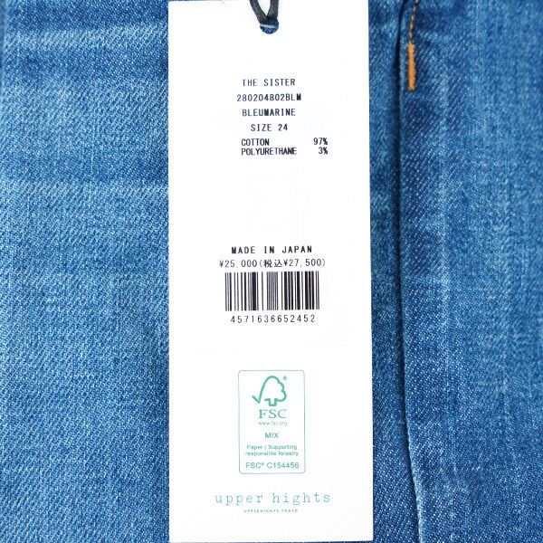 アッパーハイツ THE SISTER ザ シスター upper hights レディース 国内