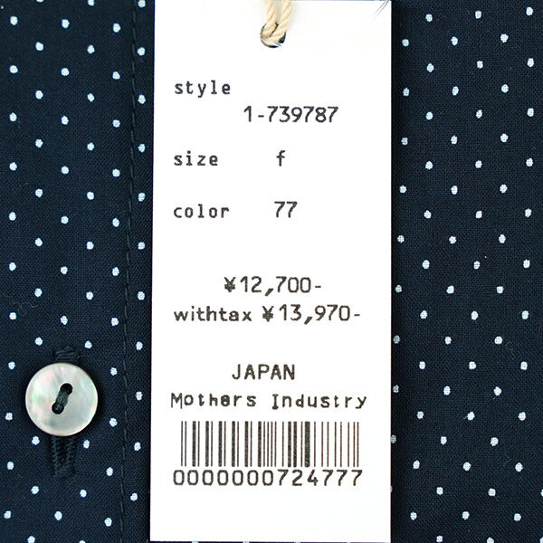 ミディウミ ドットタックシャツ Midi-Umi 2025春夏新作 レディース 国内正規品 ミディウミ ドットタックシャツ Midi-Umi 2025春夏新作
