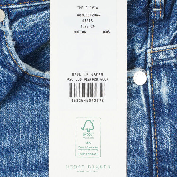 アッパーハイツ デニムパンツ THE OLIVIA upper hights 2025春夏