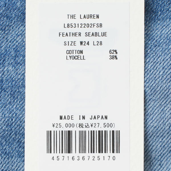 アッパーハイツ THE LAUREN ザ ローレン upper hights 2026春夏新作